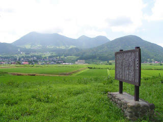 100725_1055_県史跡 根塚遺跡（木島平村）
