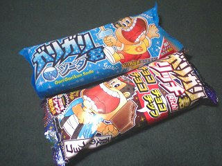 100804_2240_品薄状態というガリガリ君