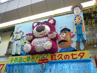 100806_1706_第３８回長野七夕まつり（長野市）