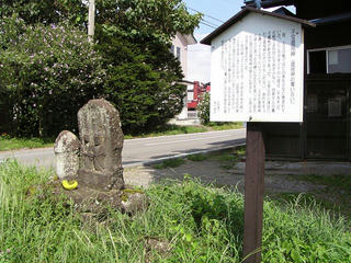 100817_1409_子宝道祖神（茅野市）