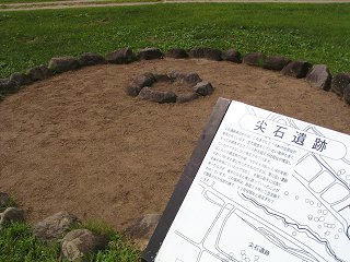 100817_1347_国特別史跡 尖石遺跡（茅野市）