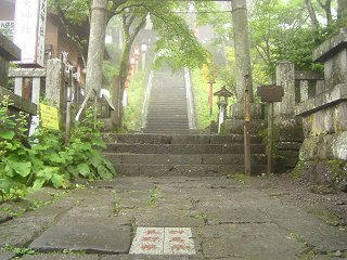 100819_1219_熊野皇太神社（軽井沢町）