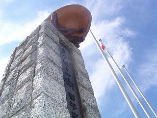 100829_1239_ラクビーの街・菅平高原（上田市）