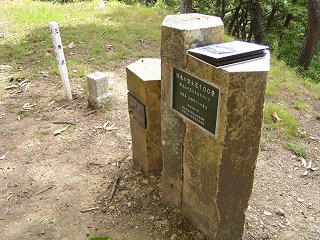 100829_1011_砥石城跡（上田市）