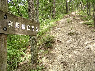 100829_1034_砥石城跡・桝形城上り（上田市）