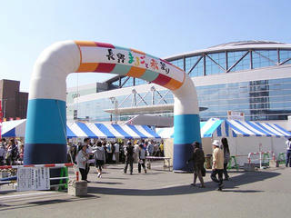 101002_1039_長野まるごと秋祭り（長野市）