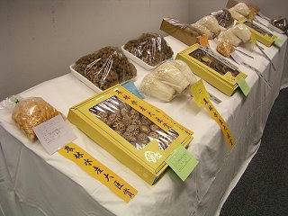 101002_1059_長野まるごと秋祭り・長野県きのこ品評会（長野市）