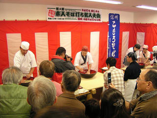 101003_1212_第４回素人そば打ち名人大会（小諸市）