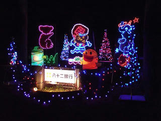 101010_1810_２０１０イルミネーションフェスティバル（南箕輪村）