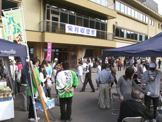 101016_0938_栄村収穫祭（栄村）