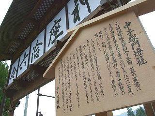 101024_1423_緑のかけ橋まつり・秋の味覚祭（小布施町）