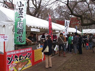 101113_1330_山麓一の麺街道フェスタ２０１０ in 伊那（伊那市）