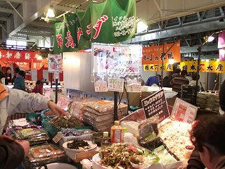 101218_1501_北海道物産展（安曇野市）