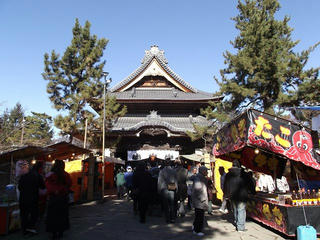 110108_1236_信濃国分寺・八日堂縁日（上田市）