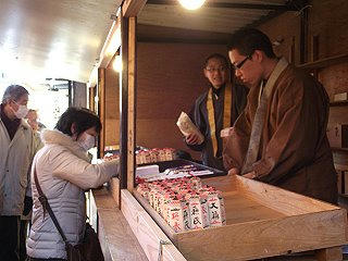 110108_1244_信濃国分寺・八日堂縁日（上田市）