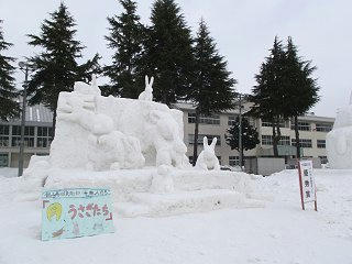 110212_1519_第２９回いいやま雪まつり（飯山市）