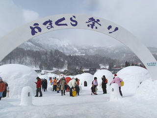 110212_1320_1_第１１回かまくら祭り（飯山市）