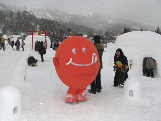 110212_1313_第11回かまくら祭り（飯山市）