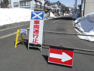 110313_1130_市川橋北詰（飯山市）