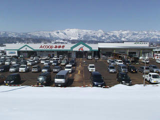 110313_1155_Ａコープみゆき店（飯山市）