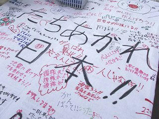 110320_1401_2_第７回ぶらり北信濃ひな巡り・ひいなの祭り（山ノ内町）