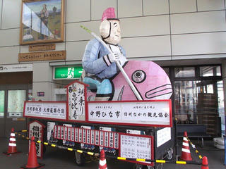 110327_1528_中野ひな市「大燈籠雛」（中野市）