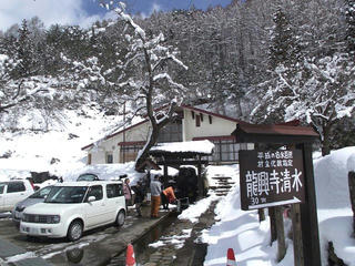 110327_1148_龍興寺清水（木島平村）