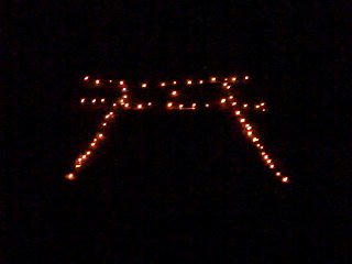 110416_伝統行事「鳥居火」（松本市）