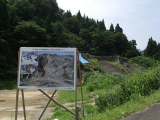 110817_1206_新潟県中魚沼郡津南町の災害現場（津南町）