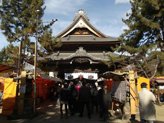 120108_1248_信濃国分寺・八日堂縁日（上田市）