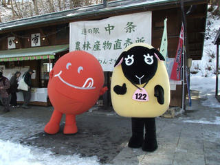 120219_1201_信州西山大豆フェア（長野市）