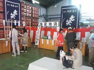 120421_1455_七笑酒造・第７回蔵開き（木曽町）