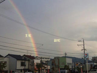 120911_1741_虹が二つ（駒ヶ根市）