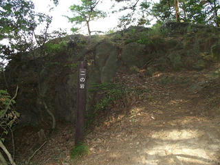 120817_0957_雁田山・二の岩（小布施町）