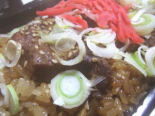 130127_1616_道の駅千曲川で販売されていた「ぶためし」（飯山市）