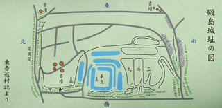 130203_0959_殿島城址（伊那市）