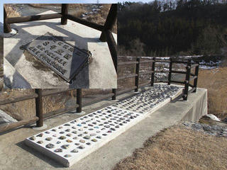 130203_1420_与田切川に設けられた「えん堤」（飯島町）