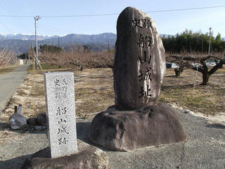 130203_1509_県史跡・船山城跡（松川町）
