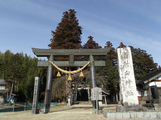 130203_1506_県史跡・船山城跡（松川町）