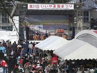 130209_1429_第３１回いいやま雪まつり（飯山市）