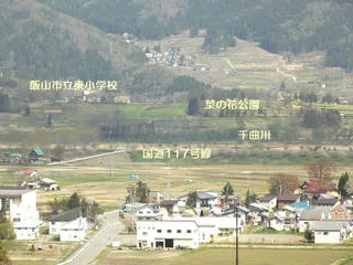 130427_1417_長峰スポーツ公園途中から撮影した瑞穂地区（飯山市）