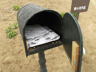 130506_1431_県史跡 上ノ平城跡（箕輪町）