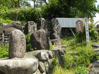 130518_1009_2_伊那街道・山寺から伊那部宿へ（伊那市・坂下の辻）