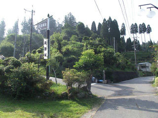 130814_0835_1_武田勝頼ゆかりの武節城址（愛知県豊田市武節町）