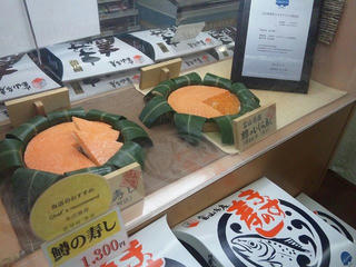 130817_0950_北陸道上り線小矢部川ＳＡ（富山県小矢部市）