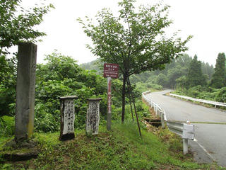130713_1040_倶利伽羅峠・塔の橋（富山県小矢部市）