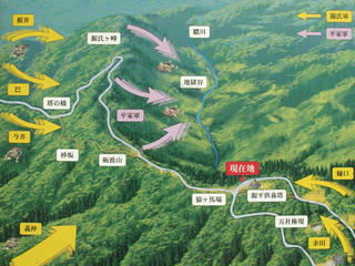 130713_1057_倶利伽羅峠・倶利伽羅古戦場跡案内図（富山県小矢部市）