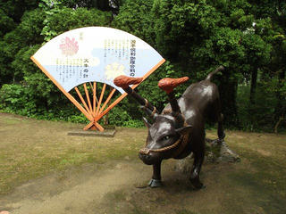 130713_1054_倶利伽羅峠・倶利伽羅古戦場跡（富山県小矢部市）