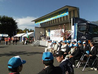 130929_0800_第１回信州駒ヶ根ハーフマラソン大会（駒ヶ根市）