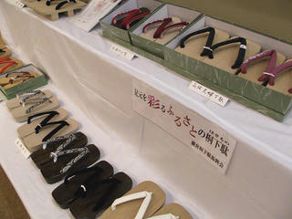 131027_1020_第１５回栄村収穫祭（栄村）